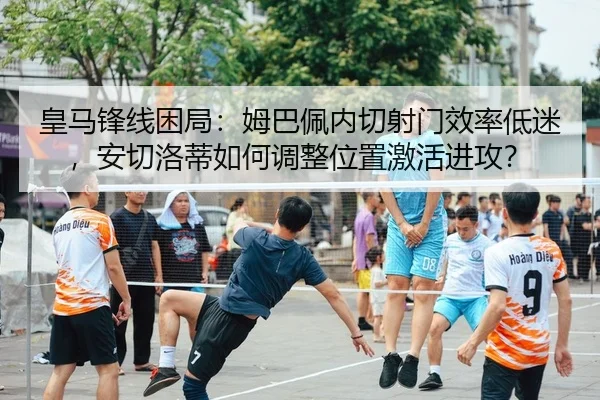 huang-ma-feng-xian-kun-ju-mu-ba-pei-nei-qie-she-men-xiao-lv-di-mi-an-qie-luo-di-ru-he-tiao-zheng-wei-zhi-ji-huo-jin-gong-2-939.jpg